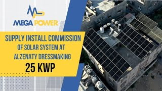 AlZenaty Dressmaking :  : 25KWp System Type: Diesel Hybrid System